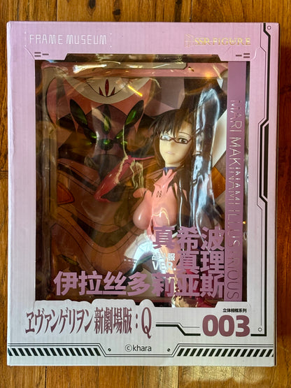Mari Illustrious Makinami 3D Art Frame - SSR Figure Evangelion 3.0 You Can (Not) Redo collectible figure